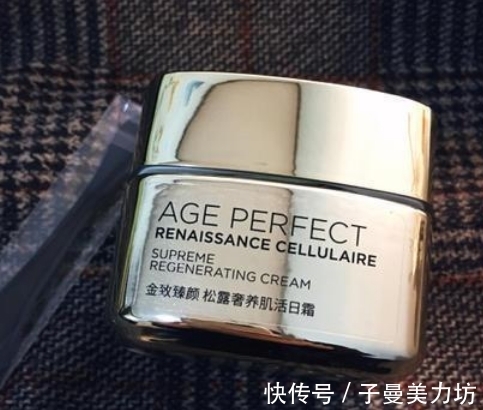 脸部 30+用什么面霜好?这些收紧脸部,改善松弛,都是衰老肌的福音!