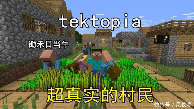 玩家|我的世界：原来我们都被骗了，这才Minecraft真实的样貌