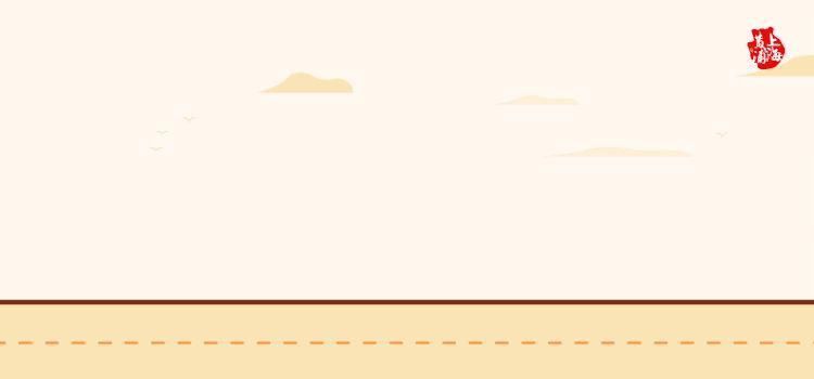 枸杞子|枸杞的绝配不是菊花而是它!补血安神、养肝明目,越喝越年轻!