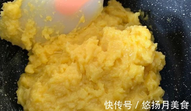 颜色|自制月饼馅，奶黄的颜色，诱人又解馋！