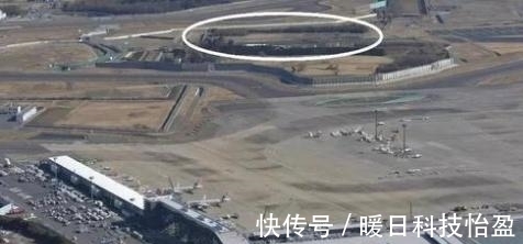 成田机场|拆迁补偿从1亿涨到10亿,却不肯搬走,成全球最霸气钉子户