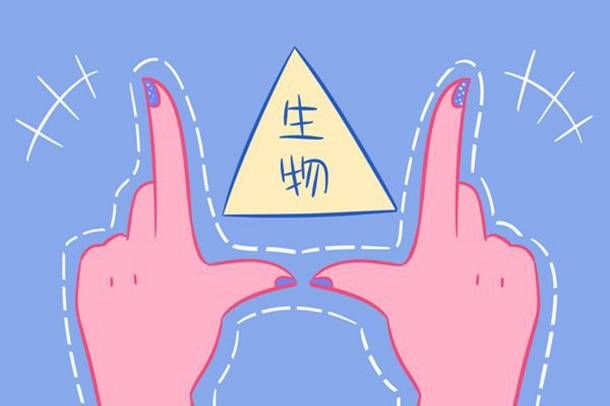 植物的呼吸作用实质和意义 快资讯