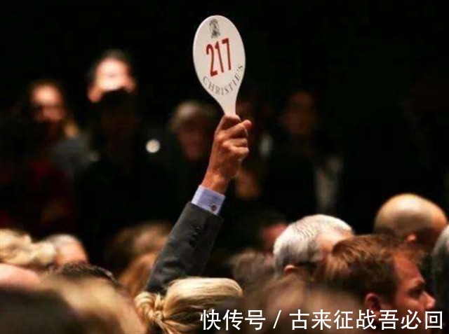 江西省|男子花一万买一本破书,卖500万没成交,在拍卖会拍出2600万天价