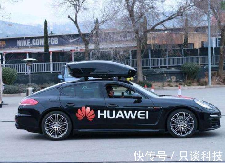 轮子|华为认为汽车是4个轮子的计算机,富士康认为是4个轮子的iPhone