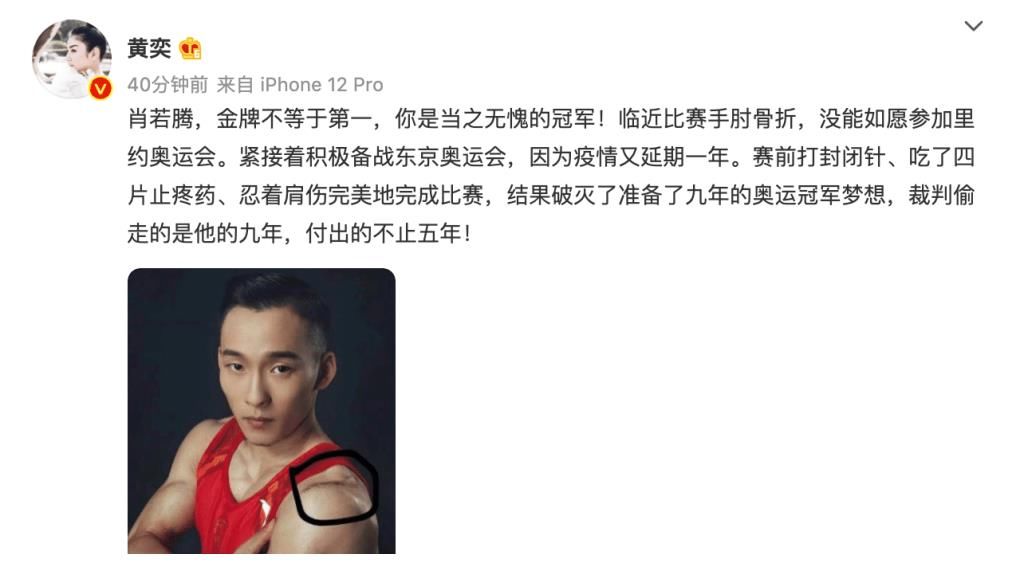 張家齊|李娜的脾氣還真不小，把記者懟的無話可說，這作風跟王菲很相似