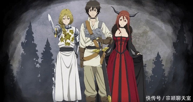 魔王勇者:勇者和魔王联手发展,比较艺术的动漫之一!