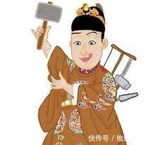 历史|历史当中那些不经意间的成就到底是运气还是实力?