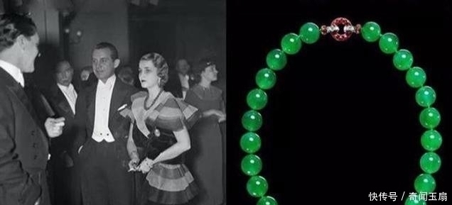 珠子|27颗翡翠珠子价值上亿?为什么翡翠珠子价值不菲?