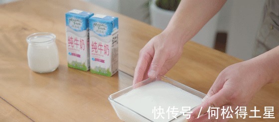 消暑|像果冻一样香甜Q弹的夏季消暑小吃,简单到零失败——牛奶冰粉!