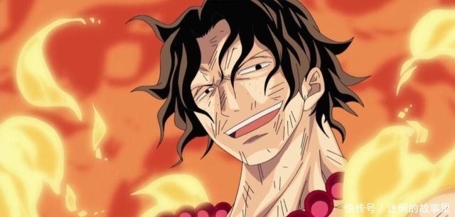 海贼王：艾斯为何觉得自己能成功追捕黑胡子，那来的勇气