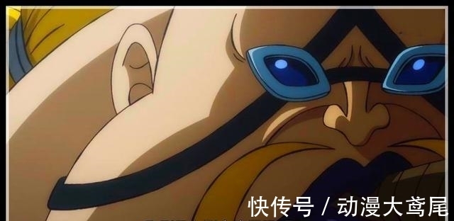 佩罗斯佩罗|海贼王924集,奎因全程表现让人无语,King则让凯多别着急