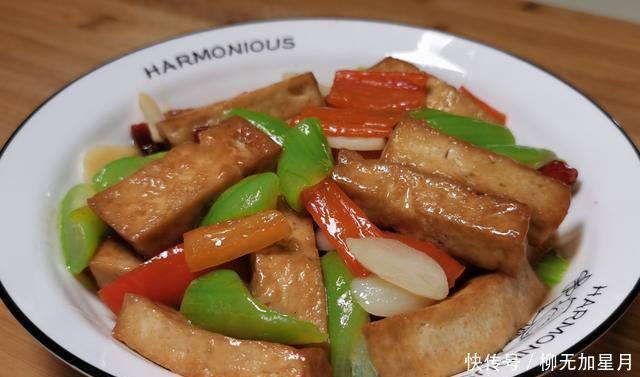 7道家常营养素食,做法简单又好吃,色香味俱全,一周7天不重样