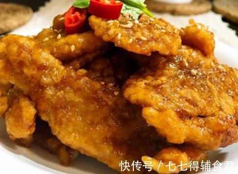 蔬菜|孩子减肥顿顿吃蔬菜没有营养,多吃酸爽菜,酸爽开胃营养强身