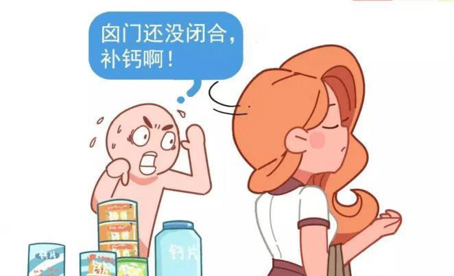 七滚八爬周|宝宝发育迟缓的表现，家长注意