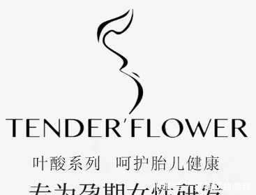 化妆品|孕期最安全的化妆品“争霸”!成分党教你选孕妇底妆界的冠军王牌
