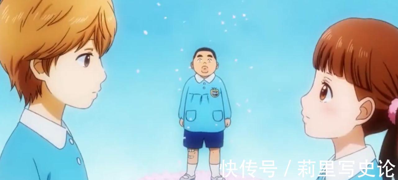 男主|日漫最丑男主,体重240斤却被女神倒追,当初嫌弃他的都真香了