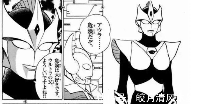 光之国|很多人盘点过女性奥特曼,那么这10个女奥特曼,你一定不陌生