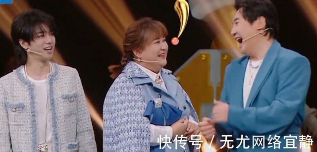 毛巾|宋亚轩淋水后,王牌家族无人给拿毛巾,只有不受待见的他送上温暖