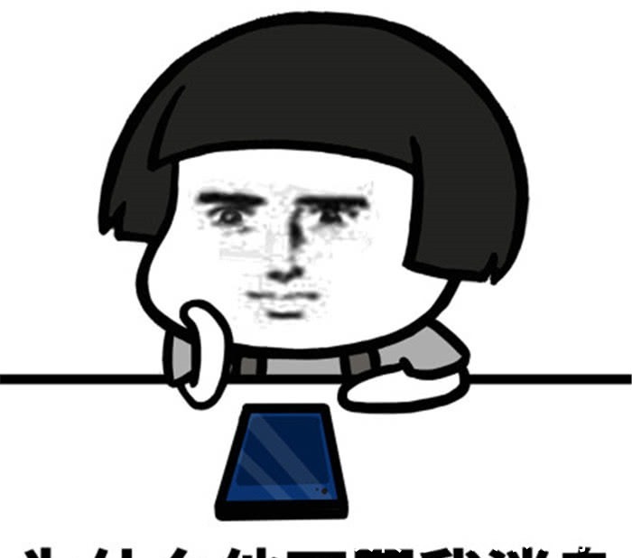 |幽默段子小时候家里穷,没见过什么世面,一年亲戚送了两罐咖啡