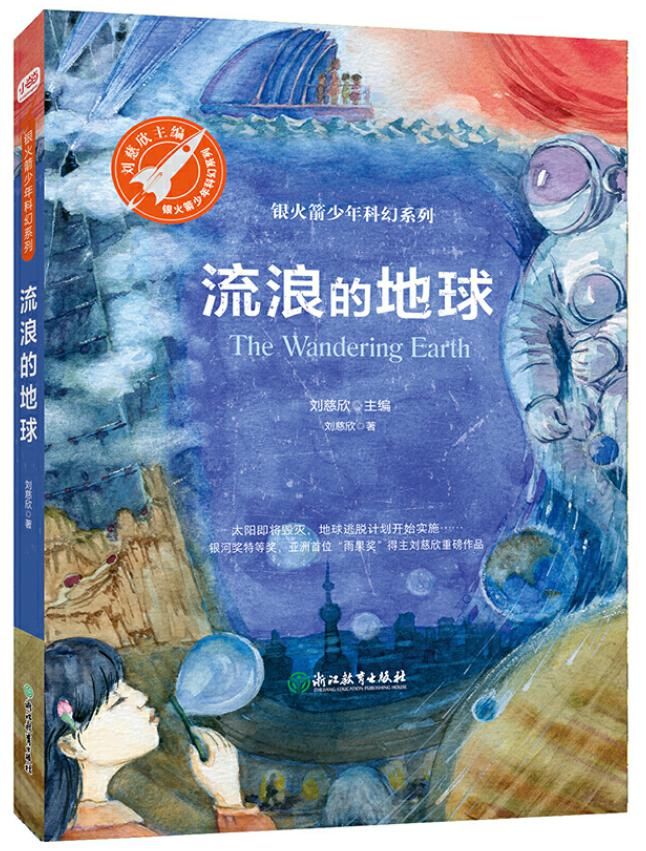  青春期|让孩子的青春期少一些迷茫