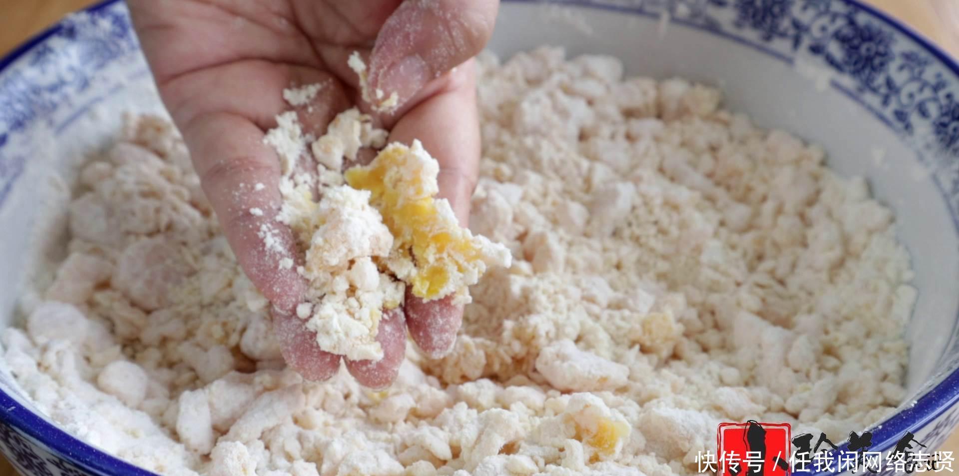 步骤|红薯最新吃法,不用烤不用烙,出锅看着就馋人,好吃营养又美味