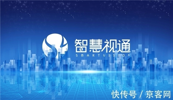 步态|智慧视通形体识别技术 让疫情防控事半功倍