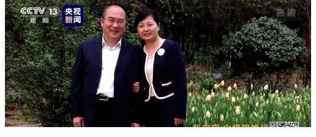 新冠肺炎|董卿《朗读者》:张定宇和程琳,情同初恋,愿得一人心,白首不相离