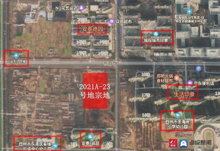 竞价|92轮竞价溢价2.8亿元 新城控股成功竞得东营路南侧67亩地块