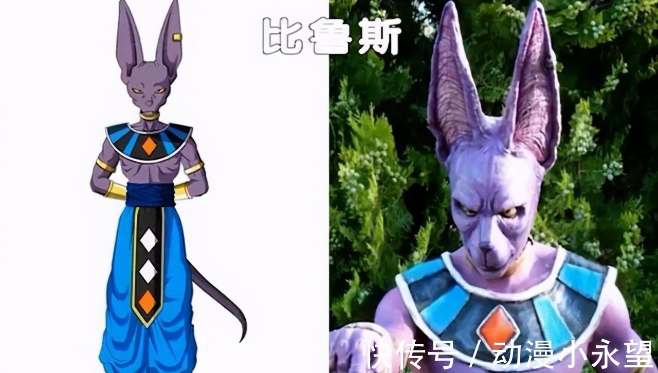 小姐姐|龙珠cos大赏,18号颜值在线,比鲁斯真人出镜
