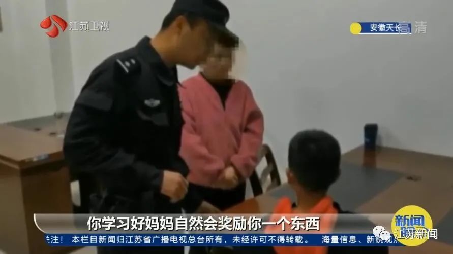 这种事|9岁男孩沉迷奥特曼,竟做出这种事……妈妈怒而把他拎进派出所!