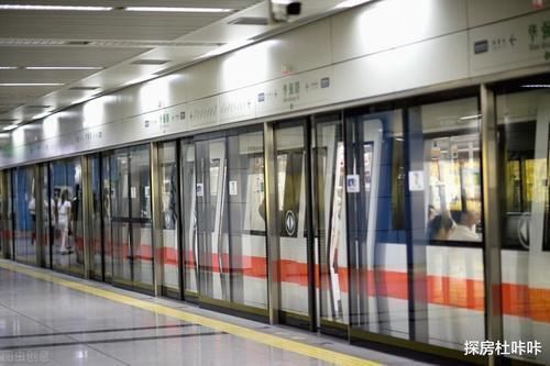 地铁站|建筑学家直言:如果你的房子满足“3个条件”,就是买到了好房子