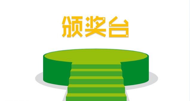  喝酒|「年度小说推荐」倪峰