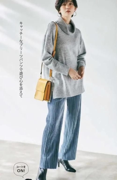 女人一旦过了45岁，一定要学会“减法穿搭”，时髦高级显气质如何打造＂减法穿搭＂