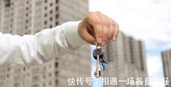 私吞|拿到房产证就完事了?这几笔钱要讨回,可别被人私吞了