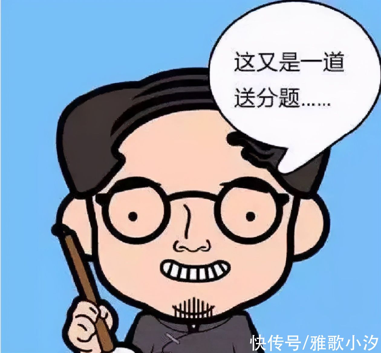  广东|广东主妇朋友圈晒晚餐，看图片，果然“出得了厅堂，进得了厨房”