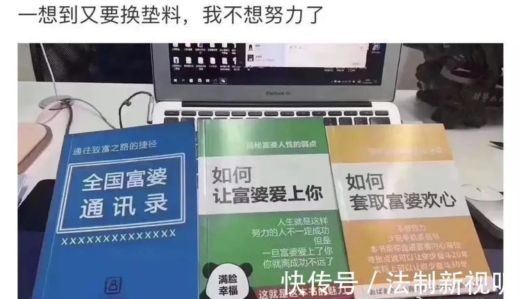 阿姨|上海富婆健身房“不雅视频”全网疯传:人没了底线,有多可怕?
