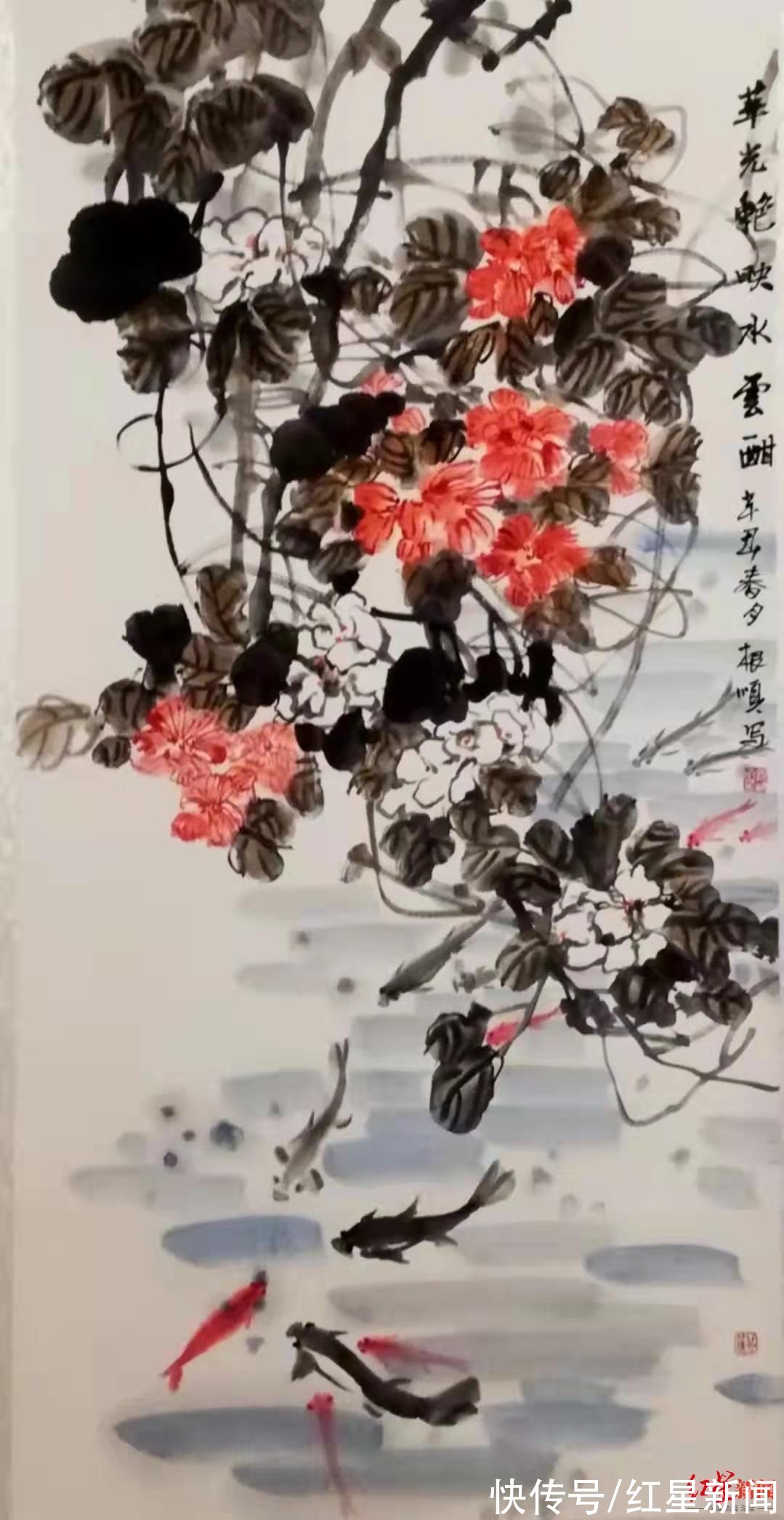 陕西省！幸福有约！四位陕西画家成都办展，60余幅画作亮相