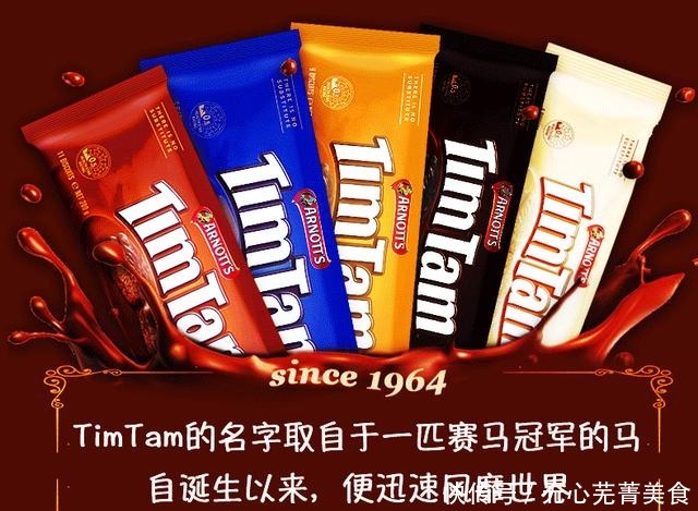 饼干|饼干家族全盘点,终结你的选择恐惧症系列四之威化饼干(上)