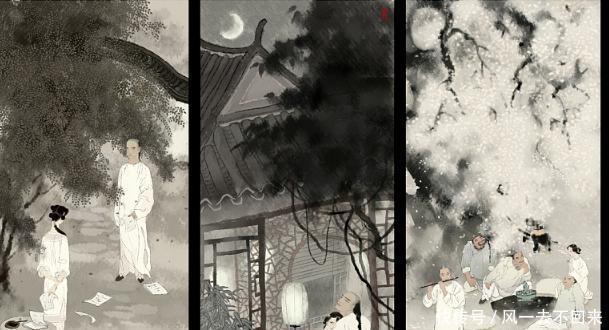 迷倒|这本书是残本,但迷倒了鲁迅,连林语堂都说书中有最可爱的女人!