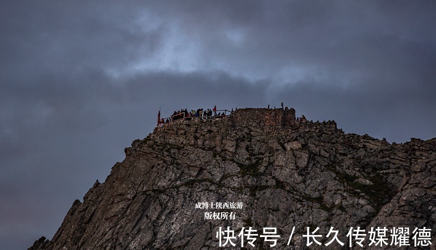 日出|雨中登太白山，见识到最美的秦岭风光：日落、日出、云海