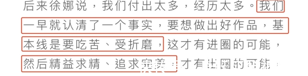 衛視|河南衛視逆襲后，其他衛視可以學什么？