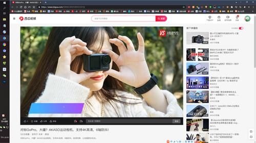 台灯|台灯被淘汰?超千元性价比的倍思屏幕挂灯(奋斗版)Pro体验