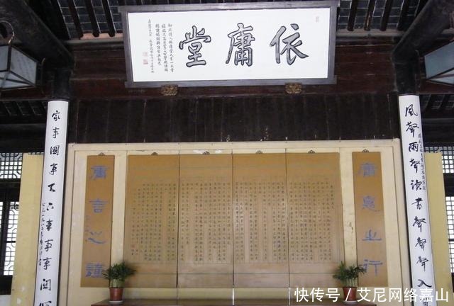 崇祯|笔挟水浒风雷——从109人的《东林点将录》看东林党是不是误国