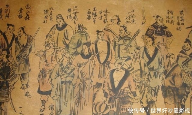 宋代户籍管理制度有多严格?《水浒》中好汉杀人后没有藏身之地!