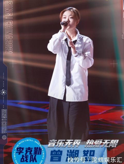 李克勤|中國好聲音:壯煜亮、陳文非、賀三晉級十一強,任媚爽有點可惜!