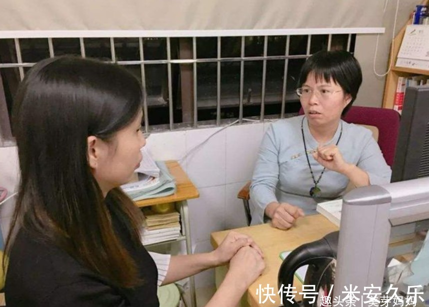 老师|老师把女儿的照片发群里,宝妈心里不是滋味:这是逼孩子退园?