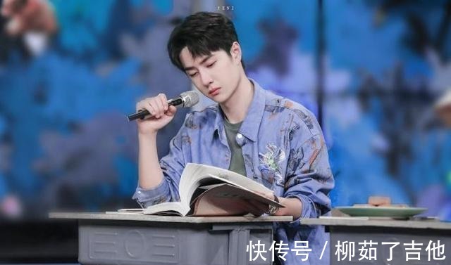 晚會|王一博節(jié)目互動被cut剩4分鐘！粉絲吐槽，流量時(shí)代要翻篇