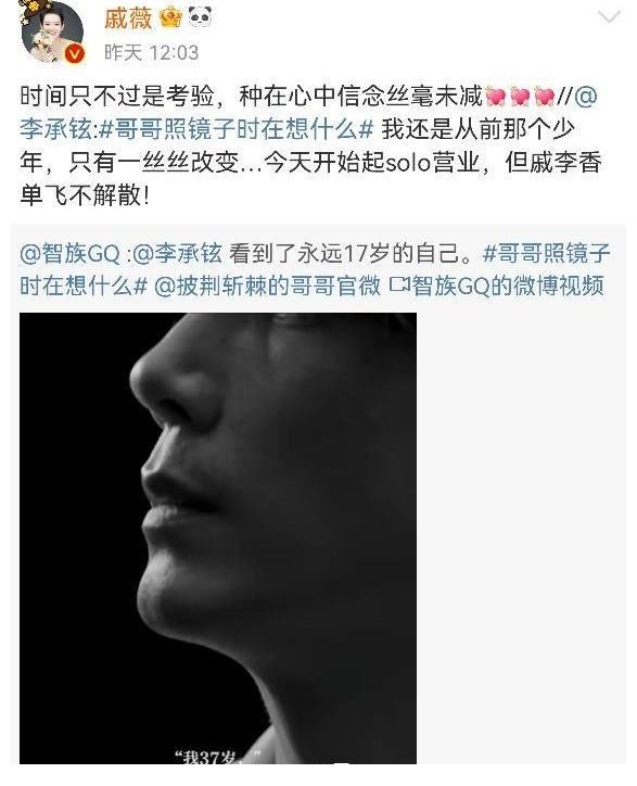 mv|陈小春像卧底，张智霖是高级督察，应采儿教大家嗑CP