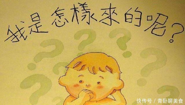 回事|男孩性早熟不容易被发现儿子若有这3种表现，家长别不当回事