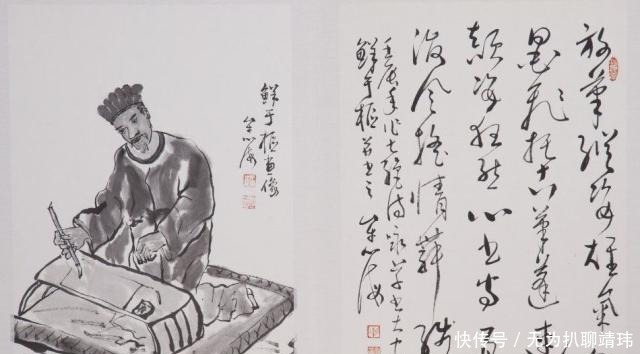 书法|元朝大师写下一书法,起初给谁谁不要,如今一举卖出4620万元